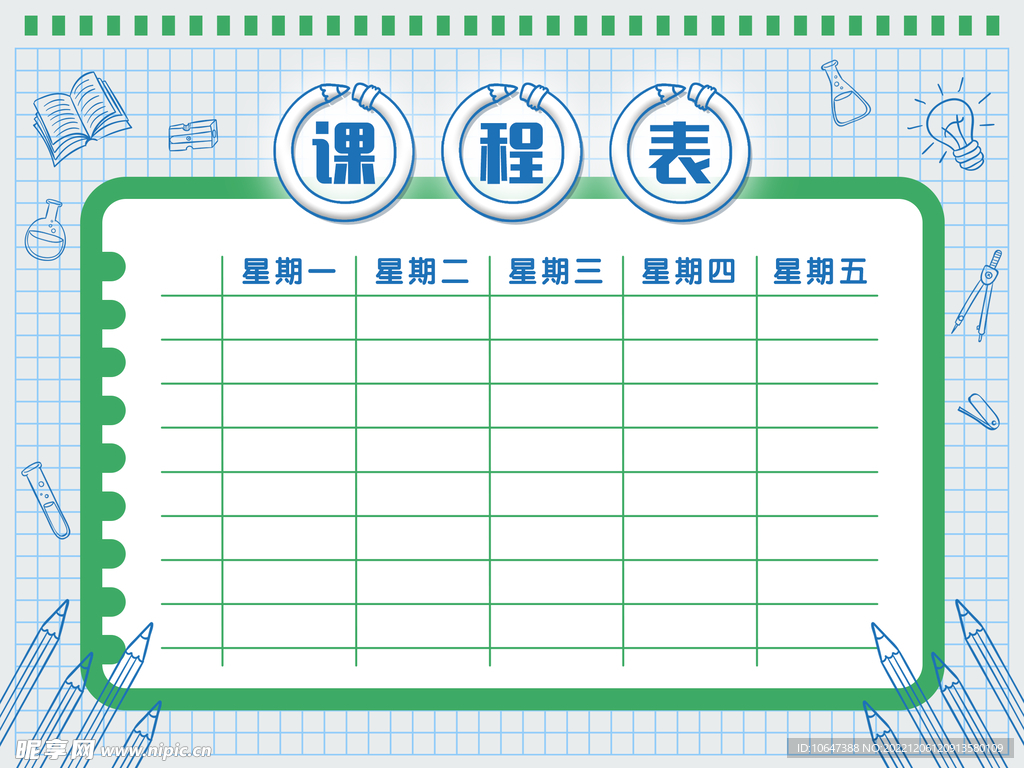 预览 5