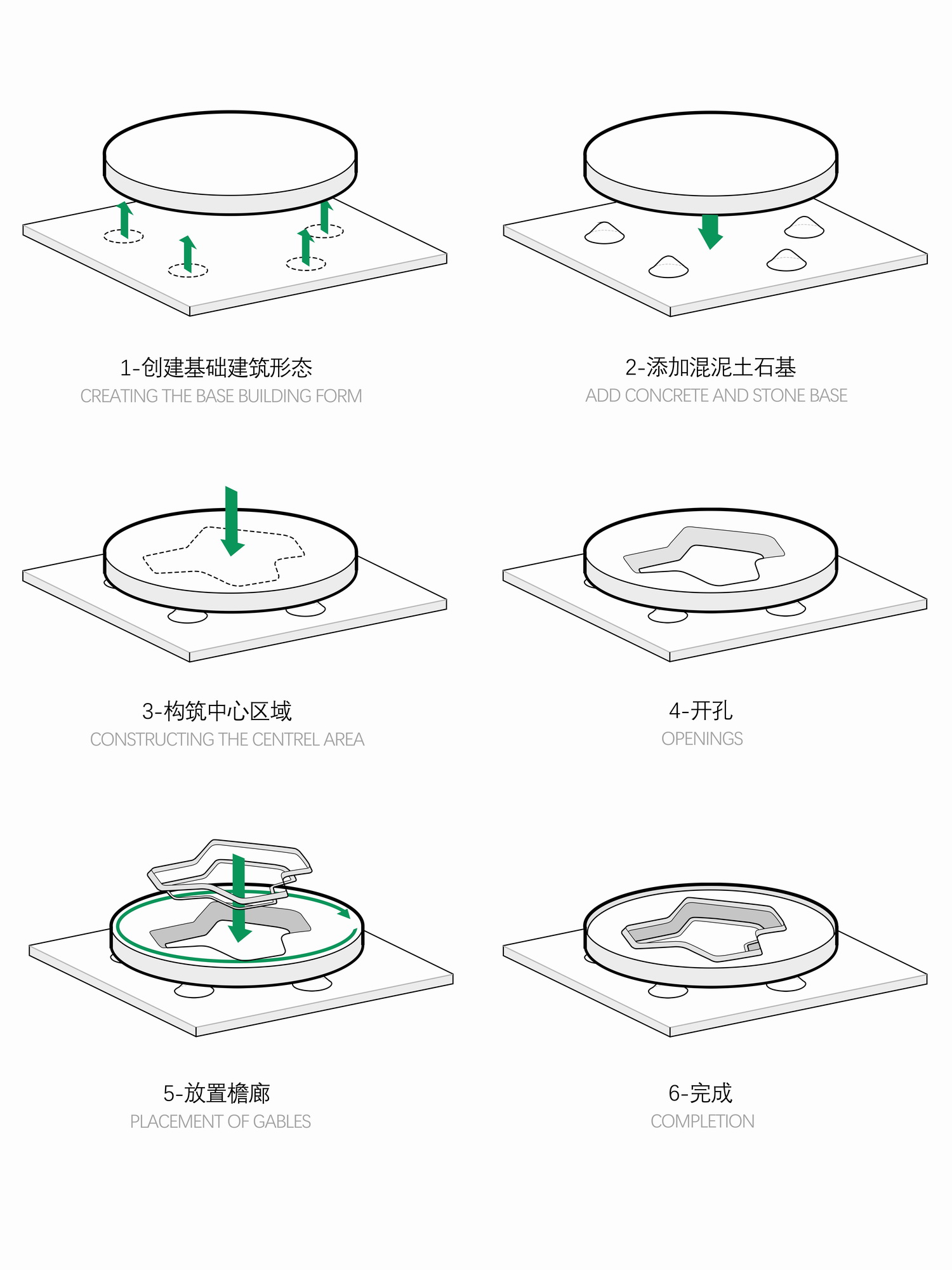 预览 7
