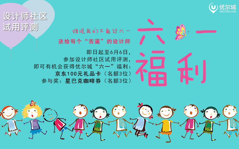 预览 7