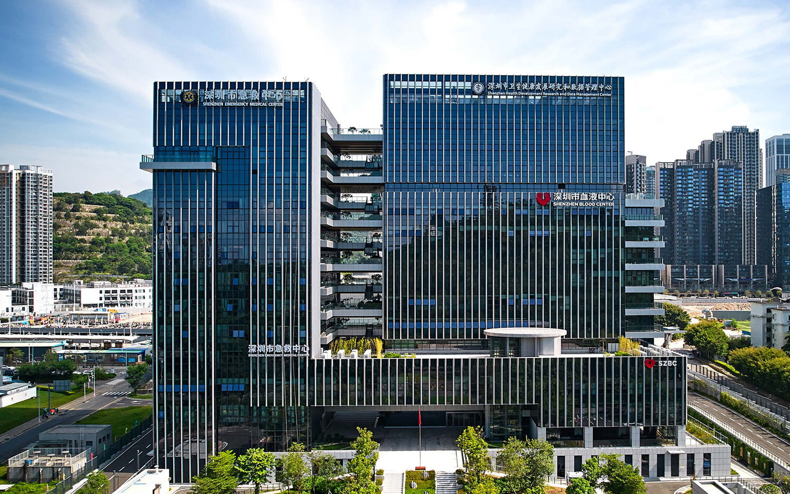 深圳市急救血液信息三中心公共卫