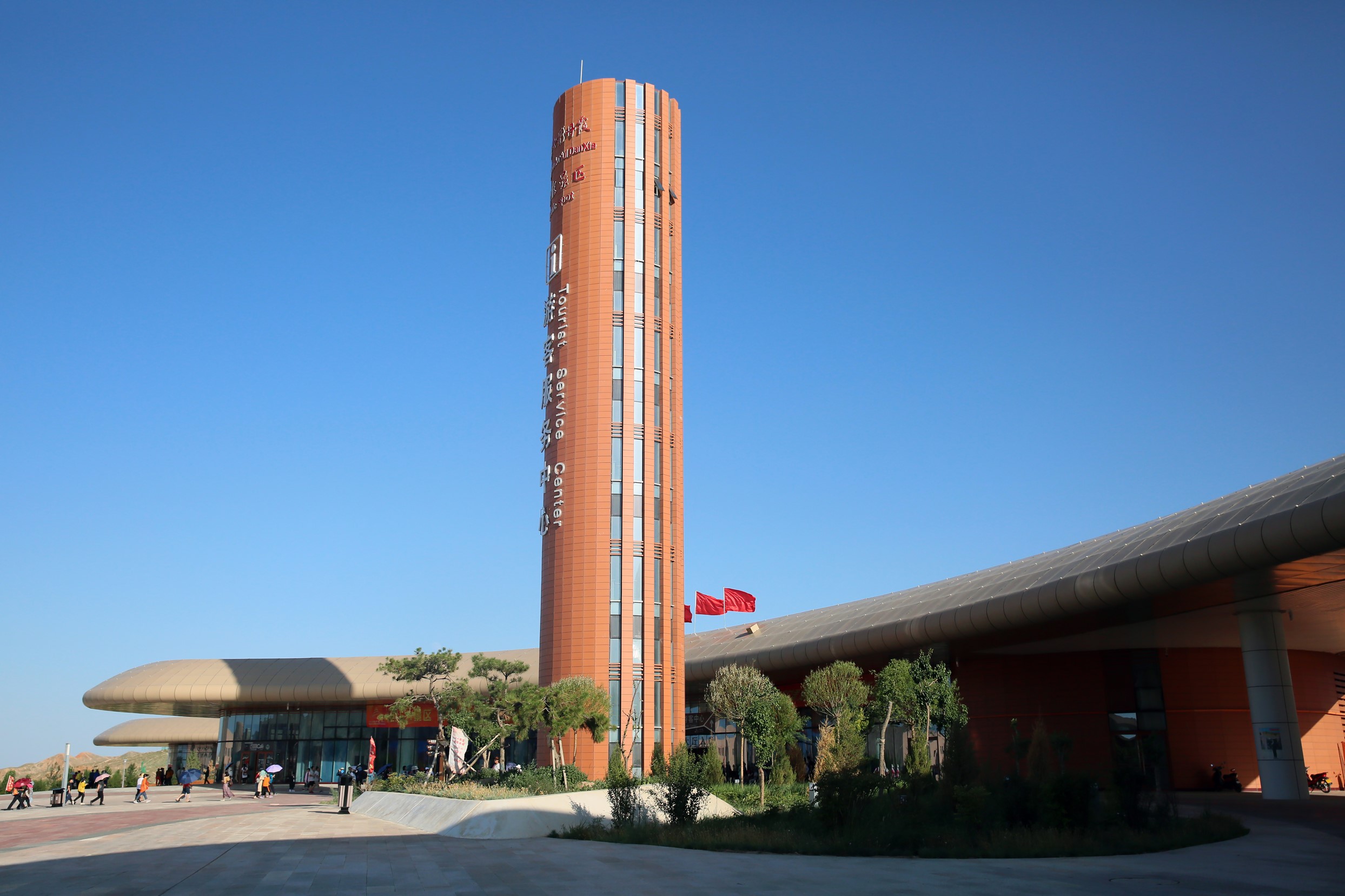 张掖丹霞景区基础设施建设项目游