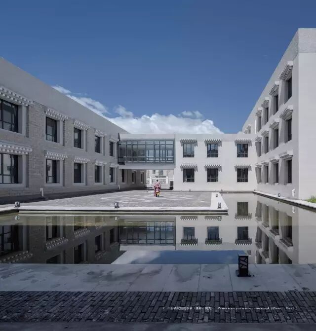 玉树藏族自治州行政中心