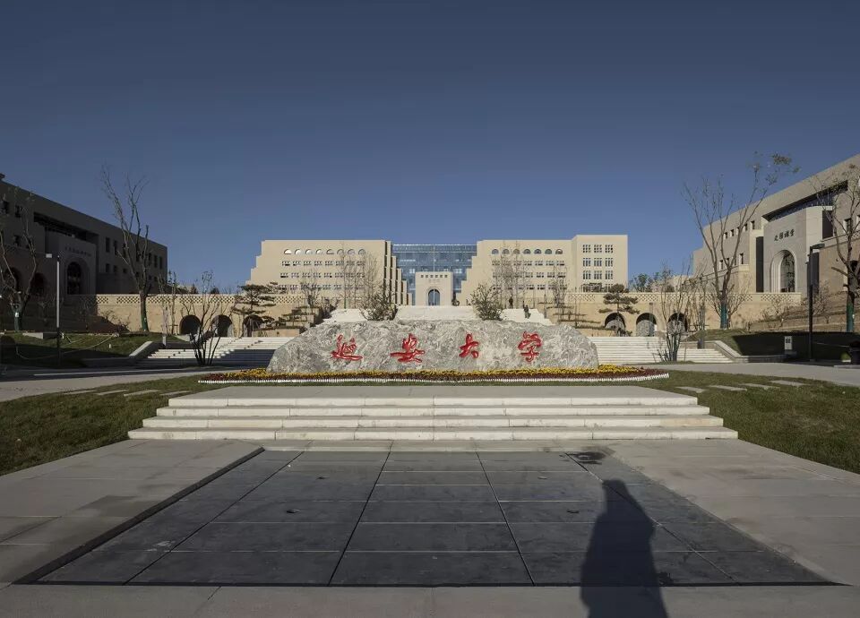 图书馆远景