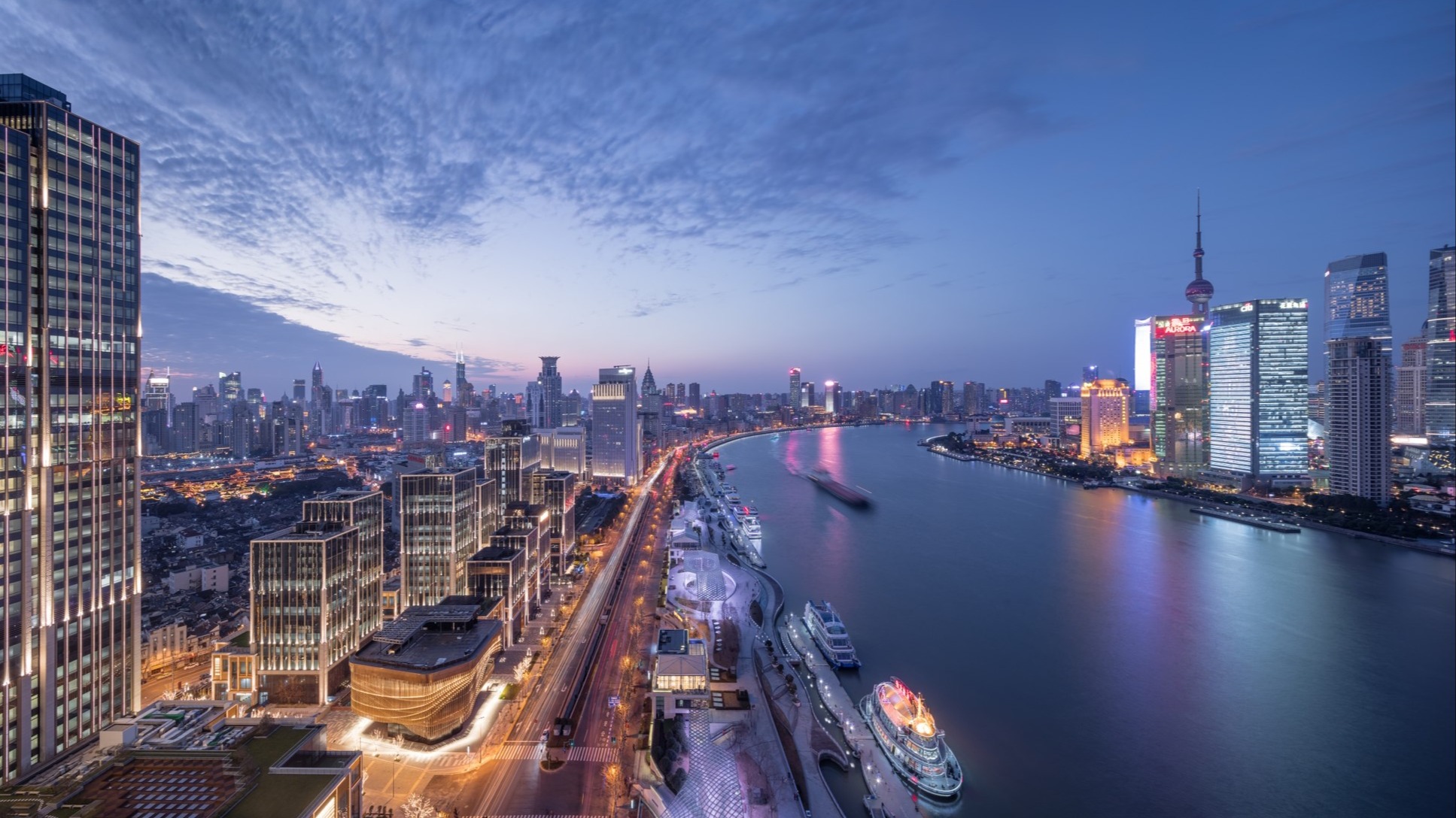 BFC外滩金融中心