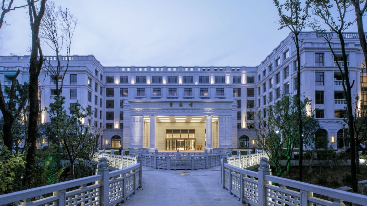 南京东郊宾馆