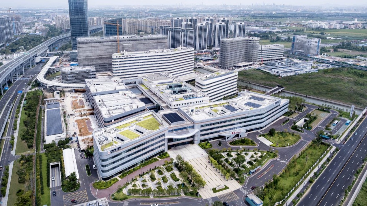 浙江省区域医疗中心 宁波大学附属第一医院
