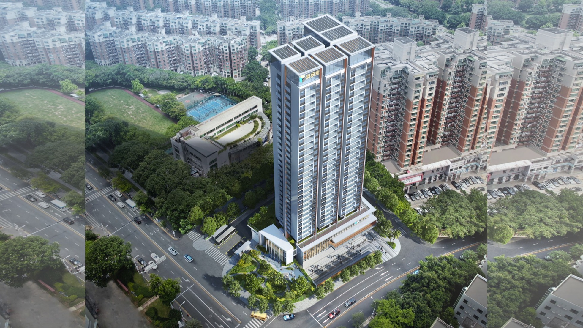 深圳市福田区保障性租赁住房