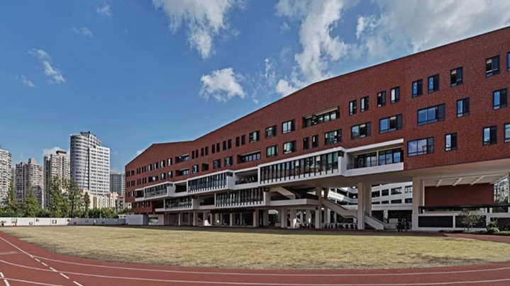 静安区教育学院附属学校