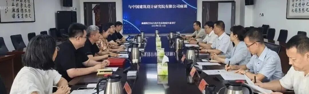 海口市职工活动中心