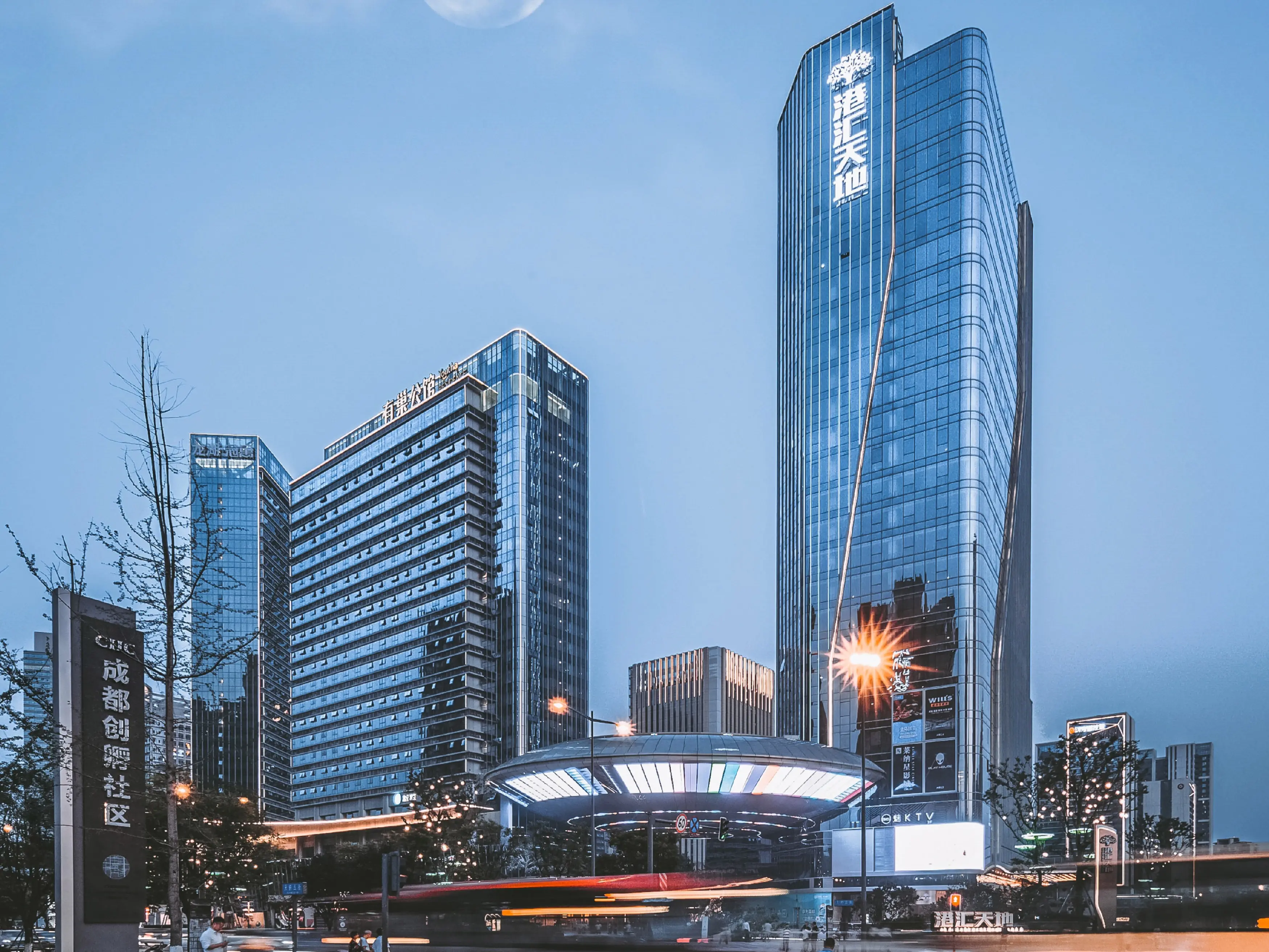 志达港汇天地