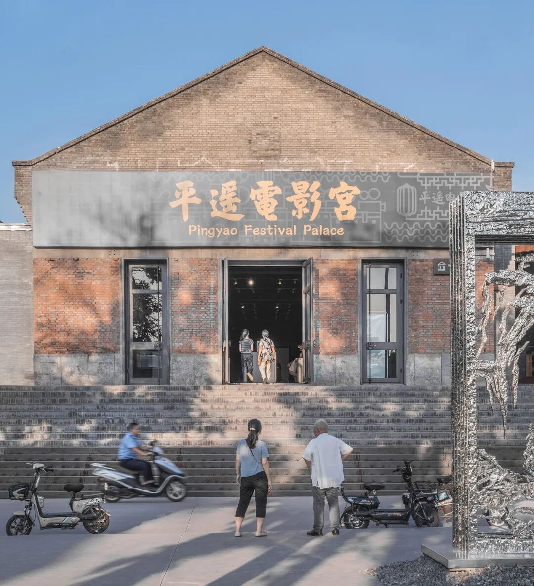 项目图片 16