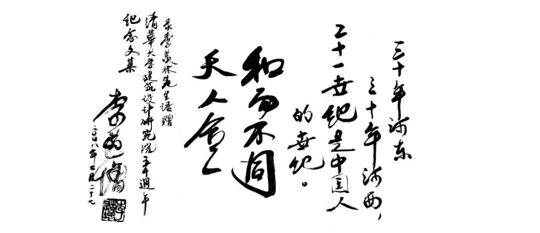 项目图片 10