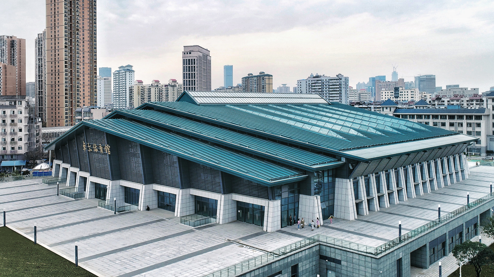 武汉大学卓尔体育馆