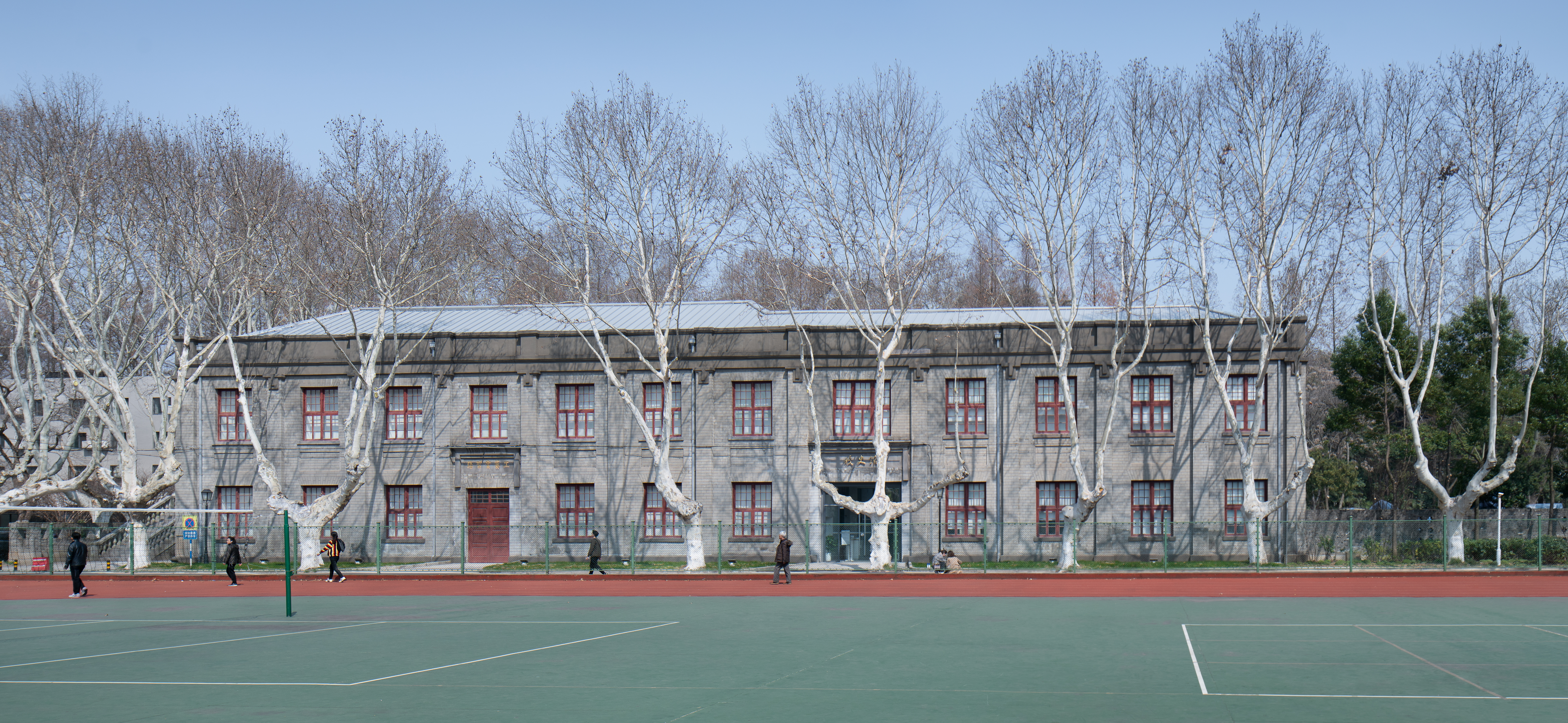 东南大学工艺实习场修缮暨校史馆工程