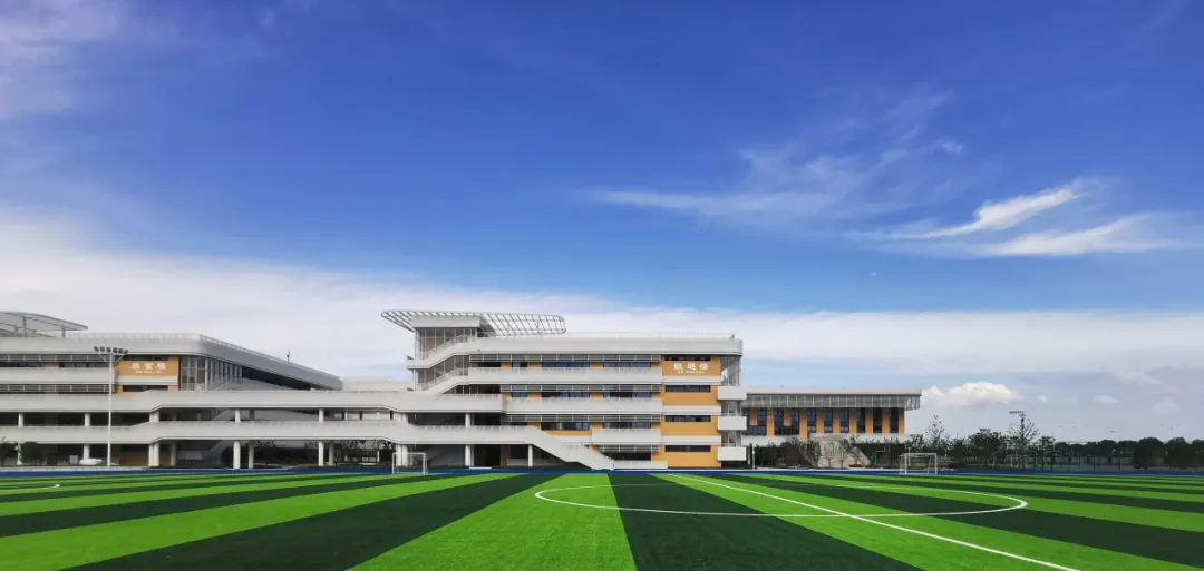 华罗庚实验学校滨湖分校
