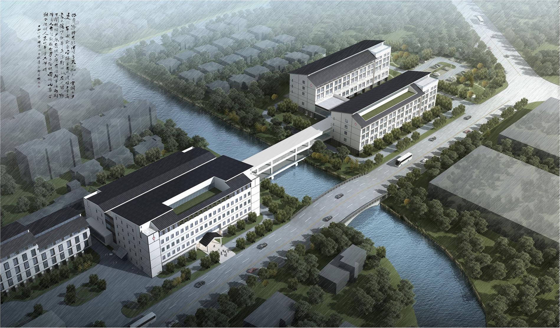 上海市宝山区罗店医院扩建工程