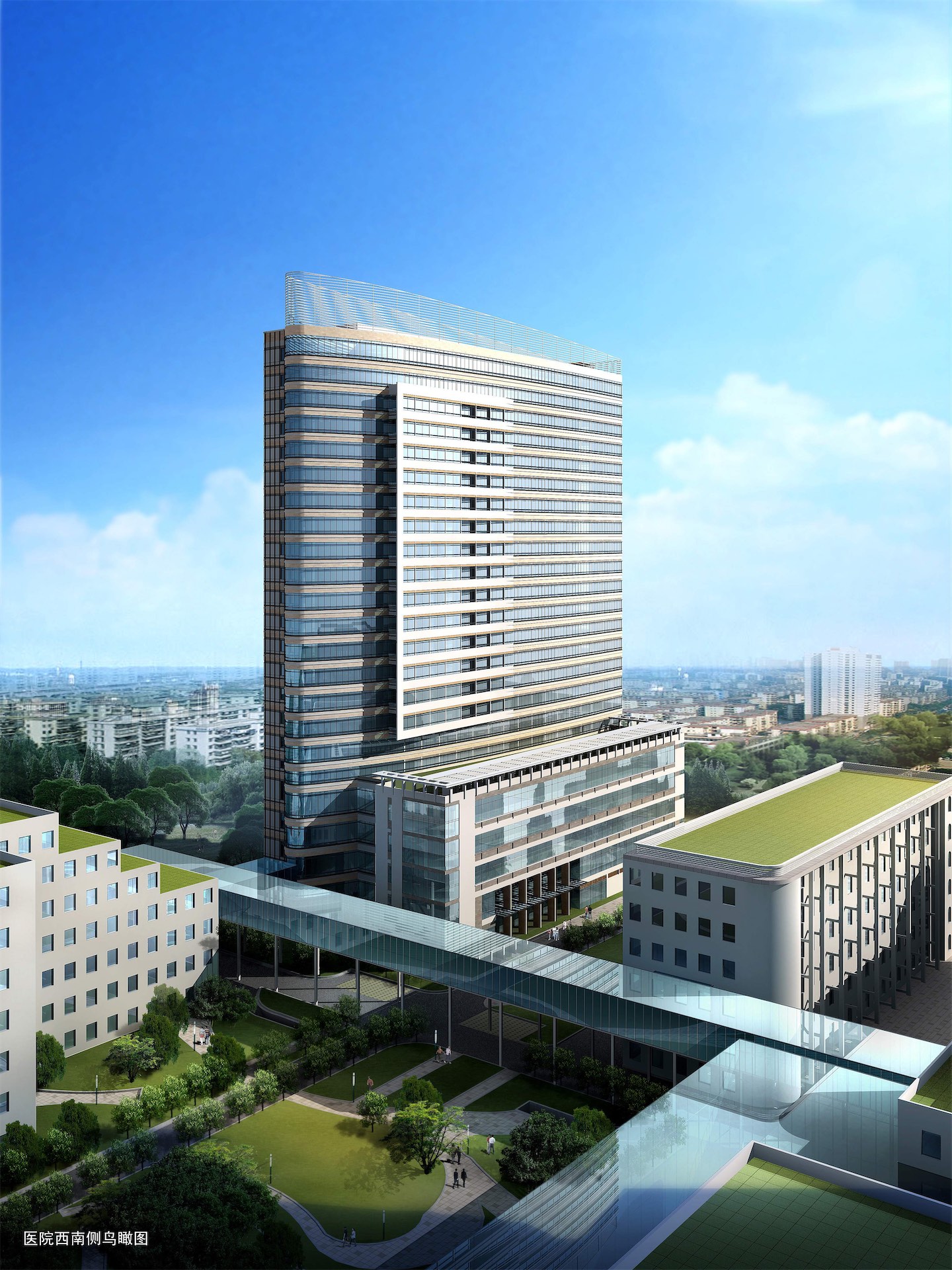 山东大学第二医院医技综合楼