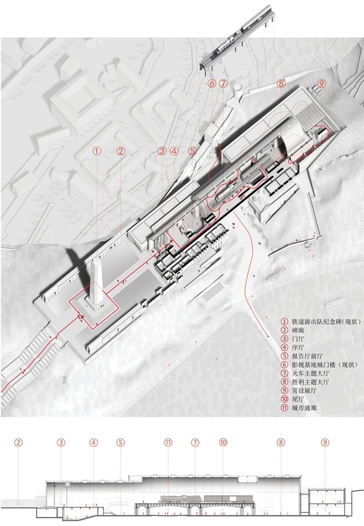 项目图片 11