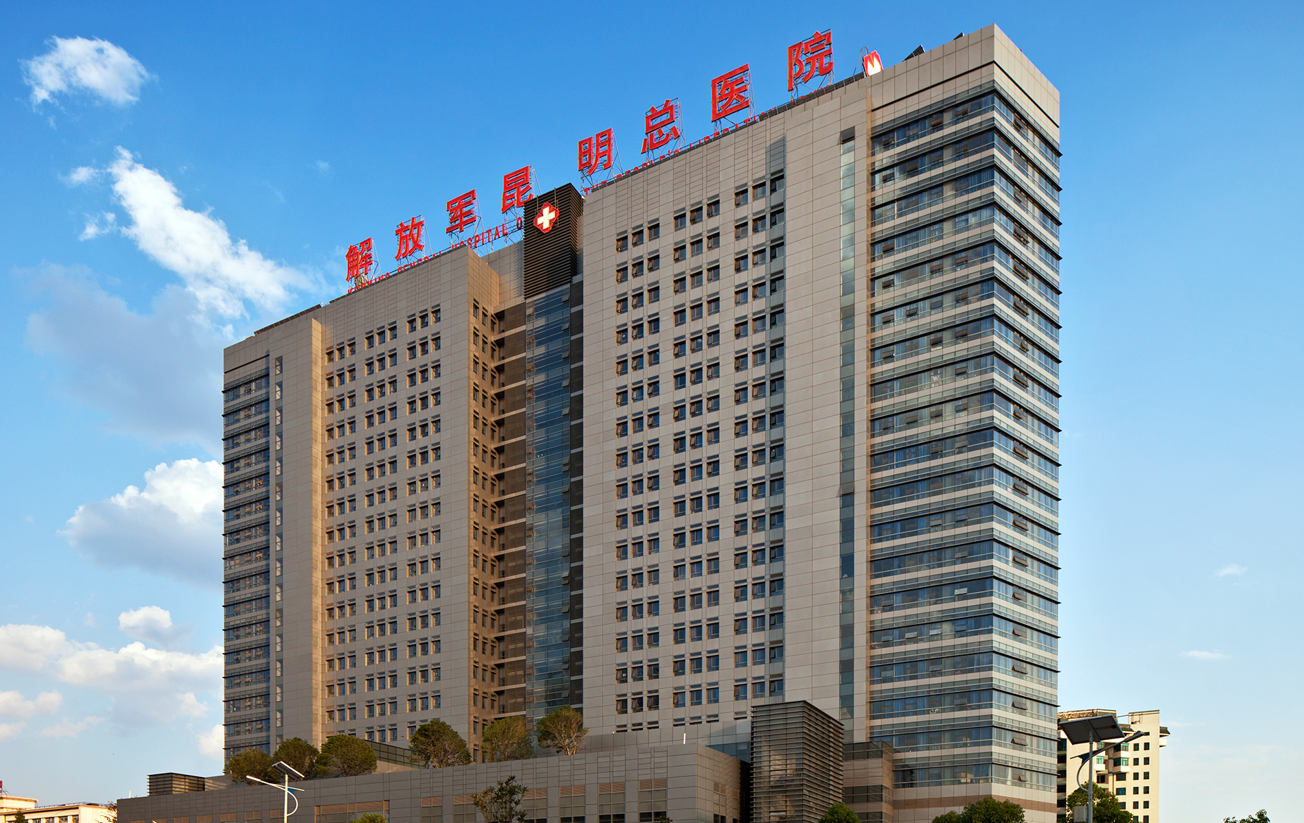 项目图片 2