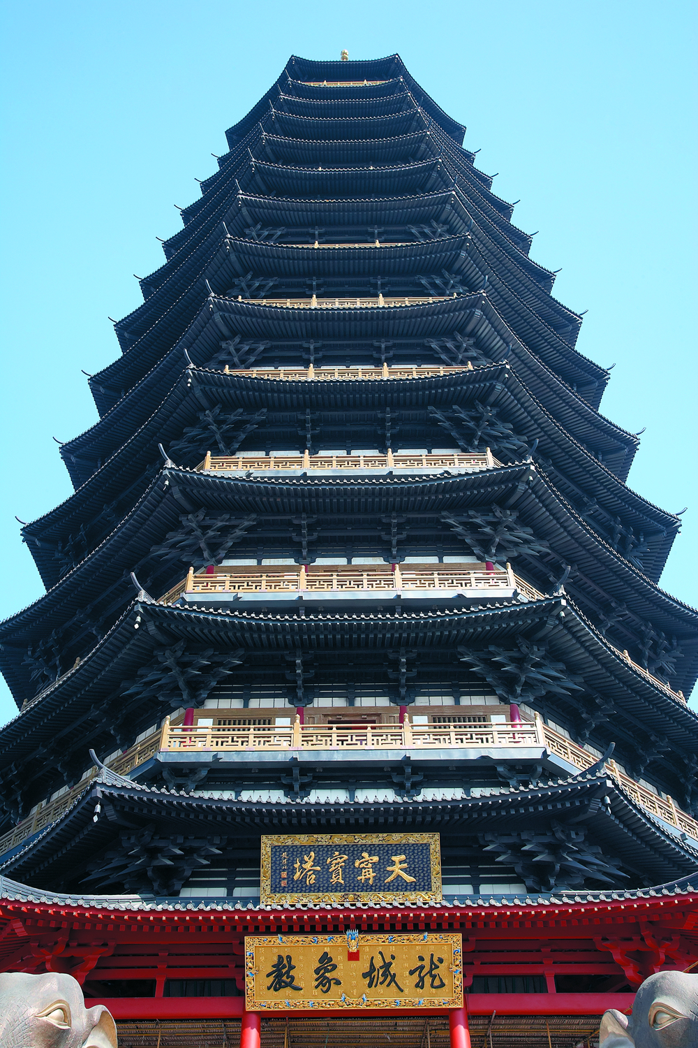 项目图片 6