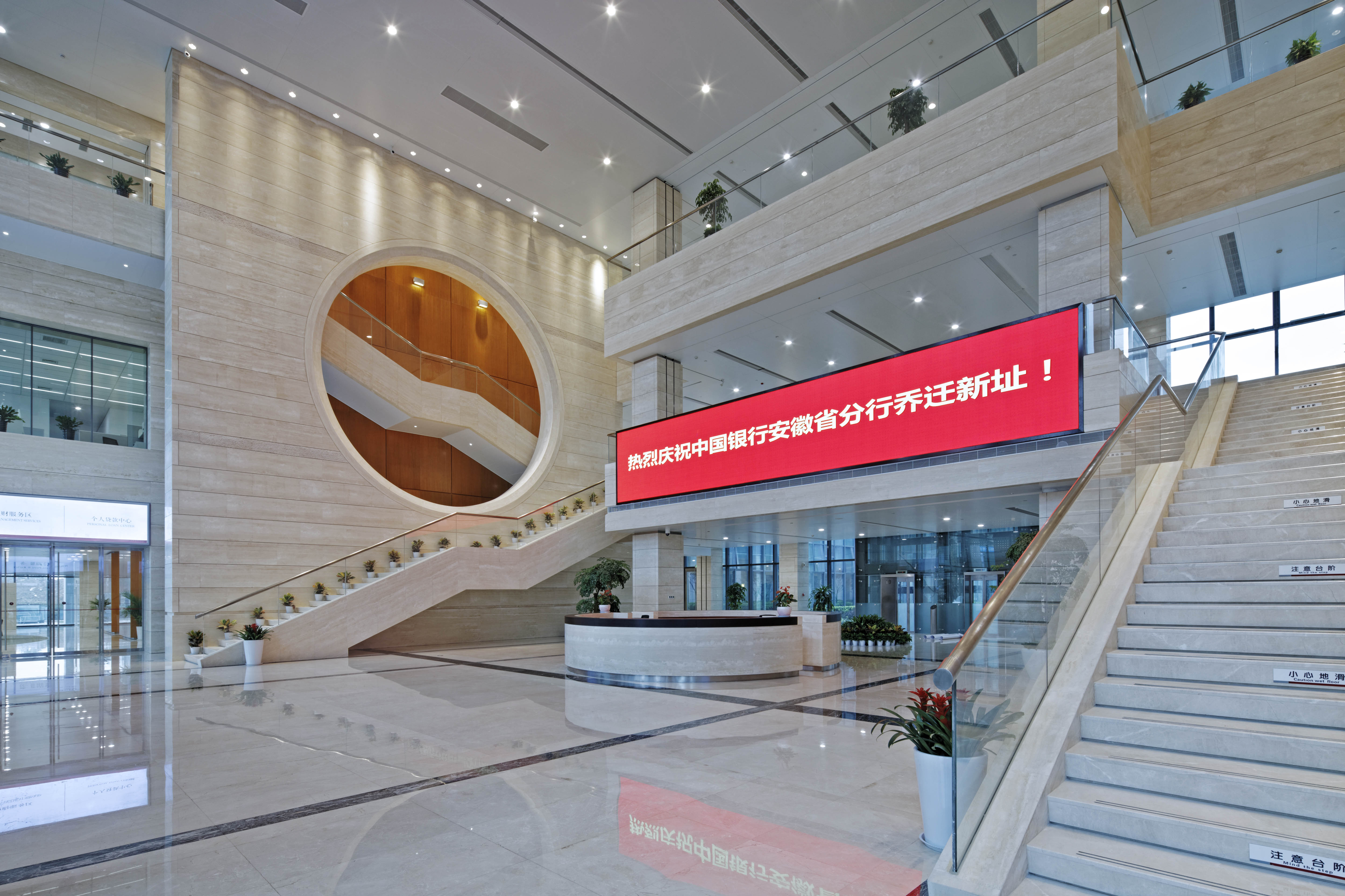 项目图片 3