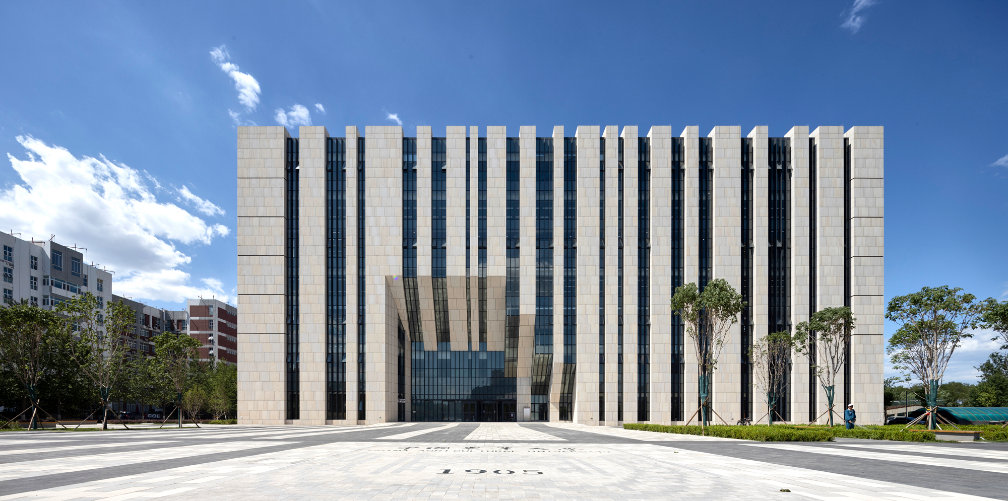 中国农业大学图书馆