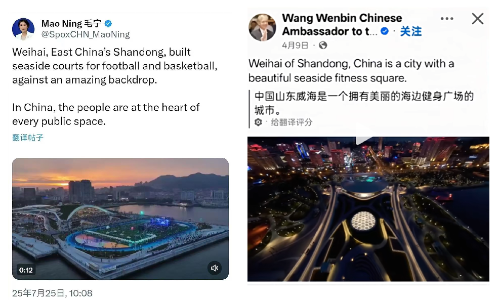 项目图片 16