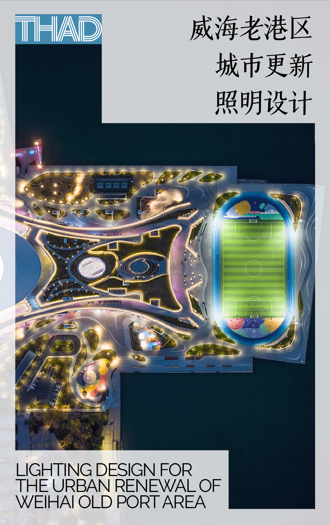 项目图片 1