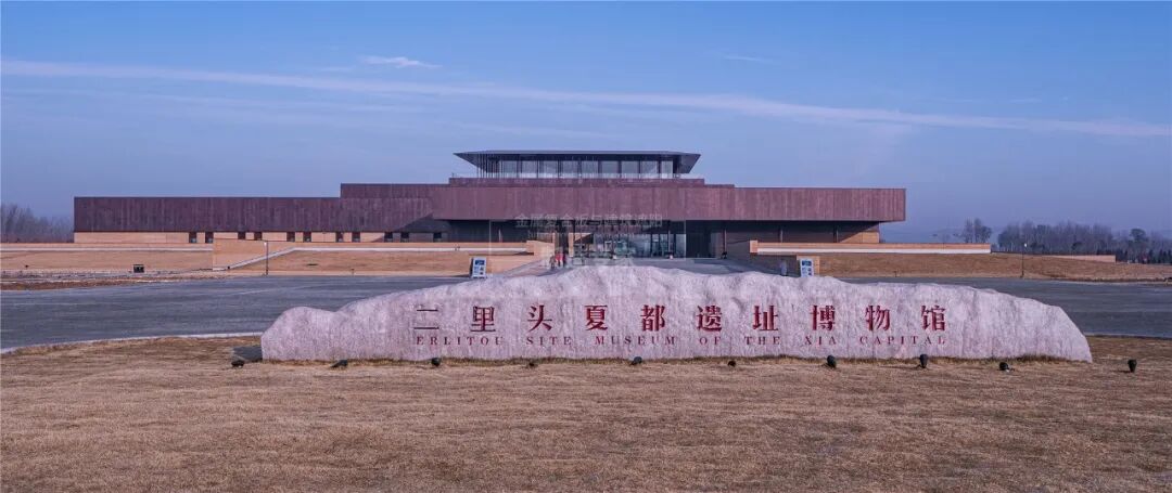 博物馆建筑与周边环境融合