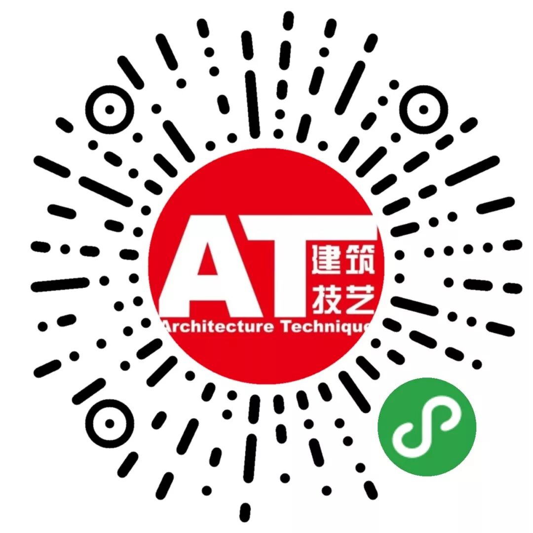徐州珠山艺术街区